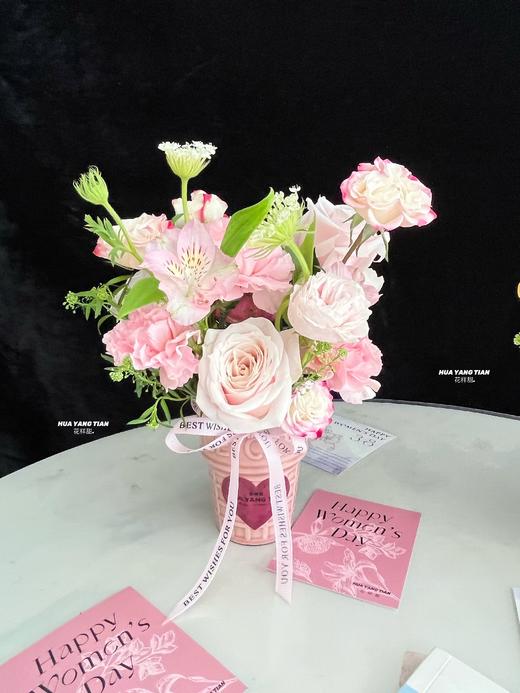 宠爱自己 · 瓶插花 （含陶瓷花盆） 商品图4