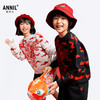 男女童圆领长袖针织衫春季新款安奈儿童装EM514006 商品缩略图1