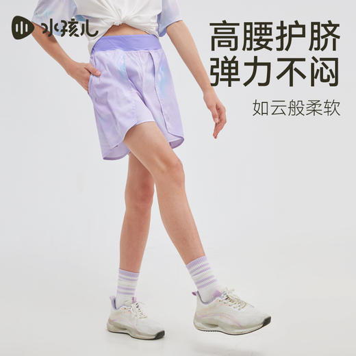 水孩儿童装夏季新款女童防晒裙裤儿童轻薄透气短裤女孩时尚运动短裙 商品图2