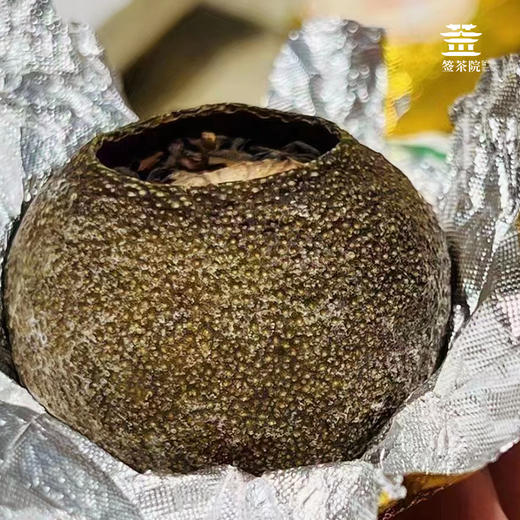 签茶院 | 小青柑 甄选原产地好料 商品图2