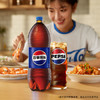 百事可乐Pepsi 碳酸饮料汽水 2L*6大瓶整箱装 家庭聚会分享 商品缩略图1