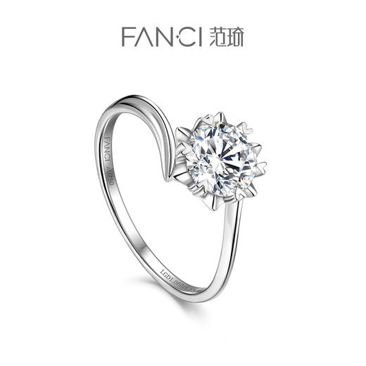 【培育钻石】FANCI范琦眷思戒指18K金镶嵌培育钻石周年纪念礼物送女友 商品图2
