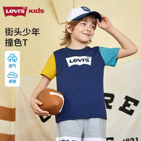 LEVIS 夏 大童小童 短袖T恤 LVB-KT-H477
