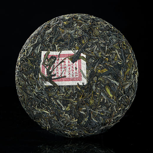 【三月系列】元昌号2025年勐宋357克生饼 商品图3