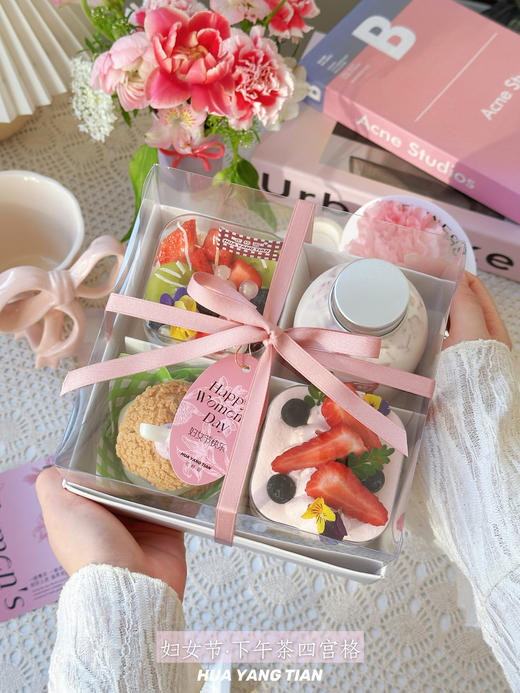 春日浪漫·下午茶四宫格（赠送康乃馨一枝） 商品图1