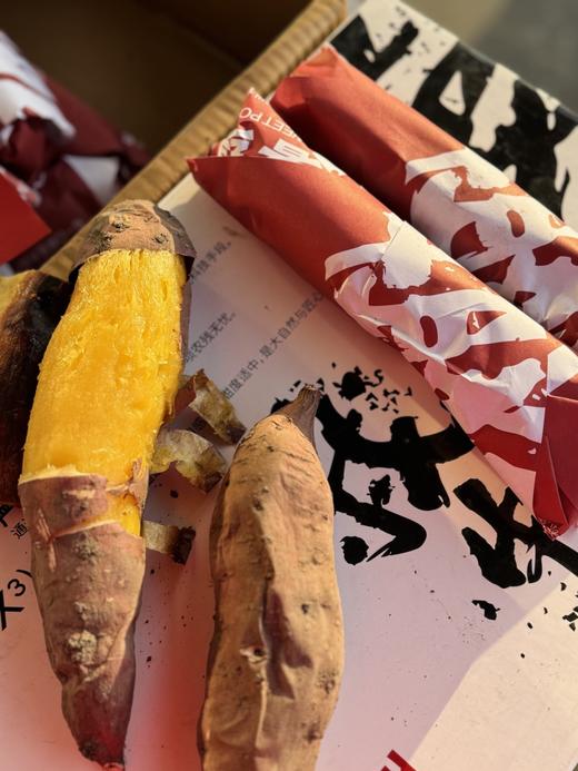 薯我牛蜜薯,拒科技手段，只为自然成熟，整箱5斤左右 商品图2