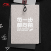 【M/2XL断码】李宁（lining）男子韦德功能套头无帽卫衣AWDV037【库存有限，如无货将做退款，介意慎拍！】 商品缩略图6