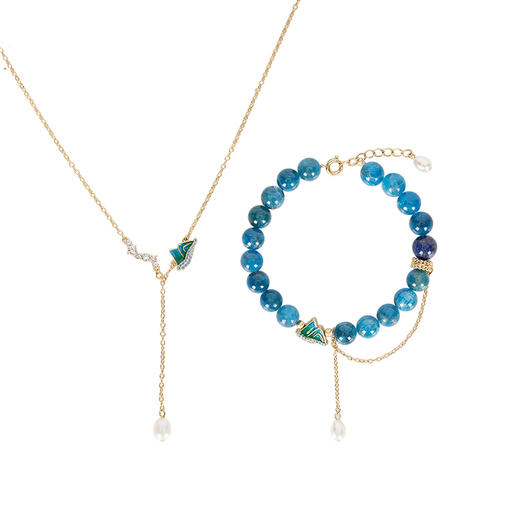 大英博物馆 桃花源记系列 青山远黛 项链 手链 商品图4