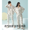 【抗菌新疆棉】自然醒「法式情长」情侣睡衣女春秋抗菌棉男士长袖开衫宽松大码家居服套装JLM 商品缩略图4