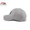 李宁棒球帽 2025春季新款男女同款时尚休闲百搭运动帽AMYV005 商品缩略图3