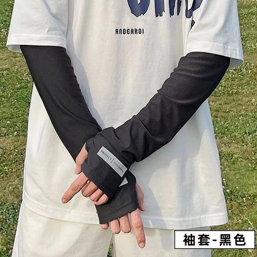 夏季新款防晒冰袖面罩冰袖透气大码宽松子字母防紫外线反光标冰袖 商品图3