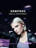 Bose Ultra 挂耳式无限蓝牙耳机 商品缩略图6
