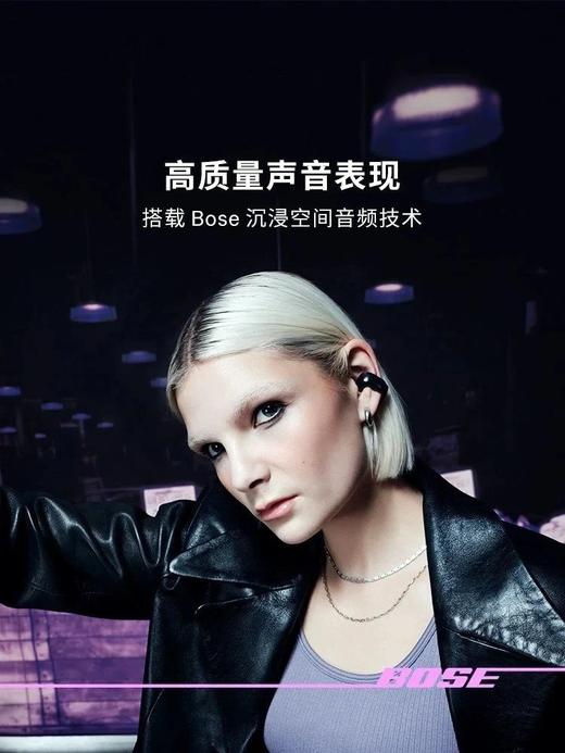 Bose Ultra 挂耳式无限蓝牙耳机 商品图6