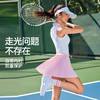 【2025上新】夏季时尚户外休闲百搭安全内衬防走光百褶运动短裙 商品缩略图3