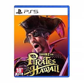 二手PS5游戏 如龙8外传 夏威夷海盗 中文版