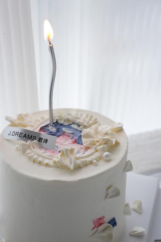 心悦【提前1天预定】 商品图1