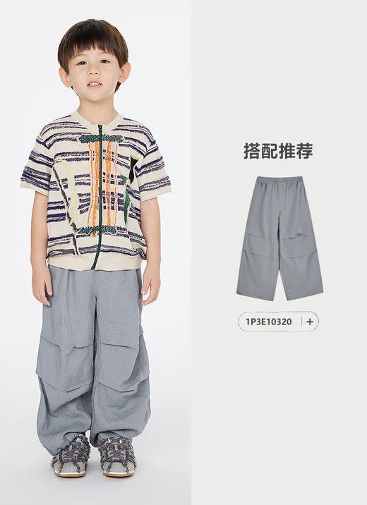 jnby   25年春款   短款开襟针织衫  1P3311900 商品图8