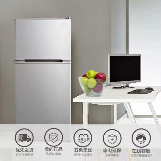 美的冰箱双门冰箱_BCD-112CM 【盈】 商品图1