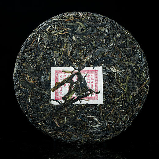 【三月系列】元昌号2025年三月易武357g生饼 商品图1