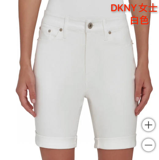 DKNY休闲中腰牛仔短裤，美国🇺🇸直邮特价230元🉐包税包邮到手👯‍♀又到了可以露腿的季节了 商品图3
