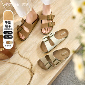 西遇勃肯凉拖鞋女新款夏季超火外穿软木底白色一字拖厚底凉鞋V0056420/V0056547