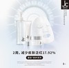 JCprogram赋活卸妆洁面凝露 商品缩略图2