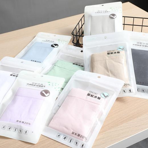 运动冰袖冰丝袖套防晒袖套户外骑行夏季防晒纯色护袖手套冰袖儿童冰袖 商品图5