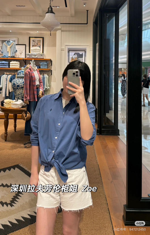 228-4 多巴胺颜色 小马刺绣 衬衫 商品图14