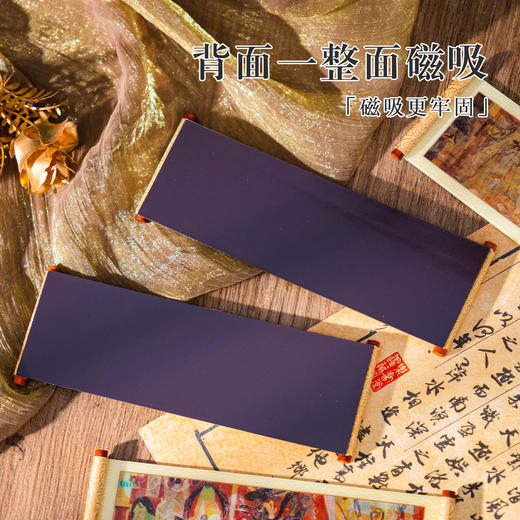 敦煌3D卷轴冰箱贴磁吸装饰品莫高窟丝绸之路九色鹿莲开并蒂纪念品 商品图3