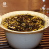 签茶院 | 桂花红韵 商品缩略图2