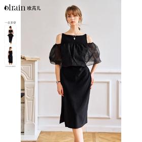 欧芮儿2025夏季新款两件式黑色一字领小礼服设计感无袖连衣裙女