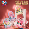 三八38妇女节女神手工diy可爱手提花篮儿童制作材料包幼儿园创意 商品缩略图0