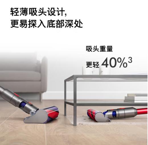 戴森V8 Slim Fluffy无绳吸尘器 (Y24款) (红/铁镍) 商品图2