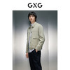 GXG男装 冬季热卖浅绿保暖精致短款大衣GEX10625854 商品缩略图3
