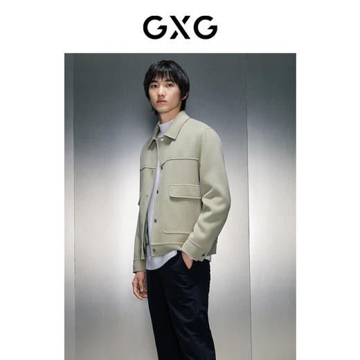 GXG男装 冬季热卖浅绿保暖精致短款大衣GEX10625854 商品图3