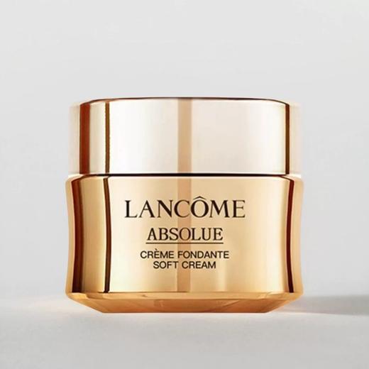 【小样】兰蔻菁纯臻颜精萃乳霜轻盈款15ml/102350 饱满丰润自带高光 商品图0