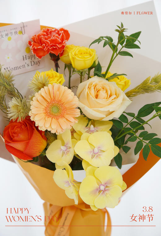 阳光女神 商品图3