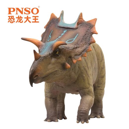 PNSO钉盾龙朱迪斯恐龙大王成长陪伴模型87 商品图4