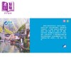 预售 【中商原版】新雅点读小百科 国旗 港台原版 一看就懂的儿童小百科图鉴 图文并茂 帮助孩子增加日常认知 童书 新雅点读乐园 商品缩略图3