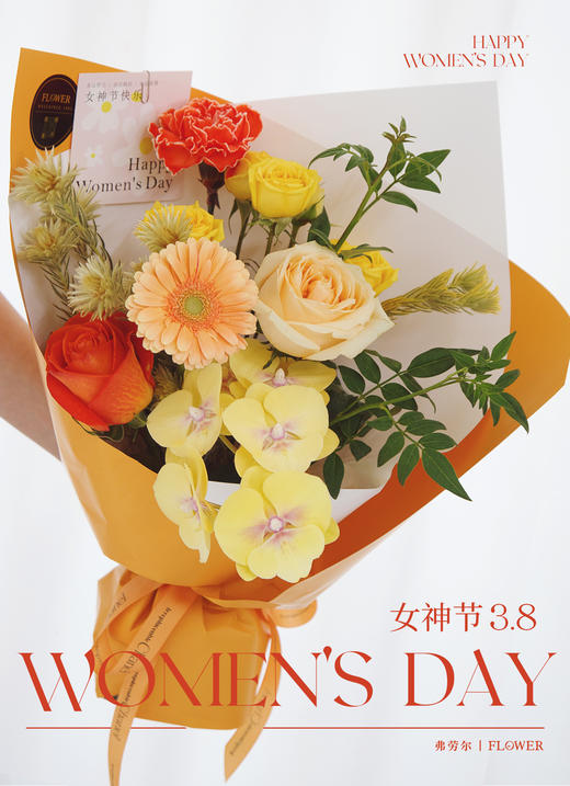 阳光女神 商品图2