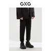 GXG男装 费尔岛系列收口工装长裤 冬季热卖 商品缩略图2