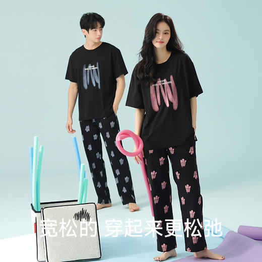 【抗菌新疆棉】自然醒「浪漫月光」情侣大码睡衣女纯棉夏季凉感时尚字母套装男200斤两件套家居服薄JLM 商品图6