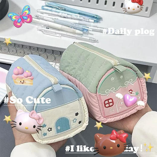 【敲可爱！小房子设计】爆款笔袋小房子设计可爱小清新文具盒大容量学生小众收纳袋。ry 商品图1