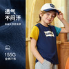 LEVIS 夏 大童小童 短袖T恤 LVB-KT-H477 商品缩略图2