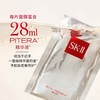 SK-II前男友面膜10片 商品缩略图2