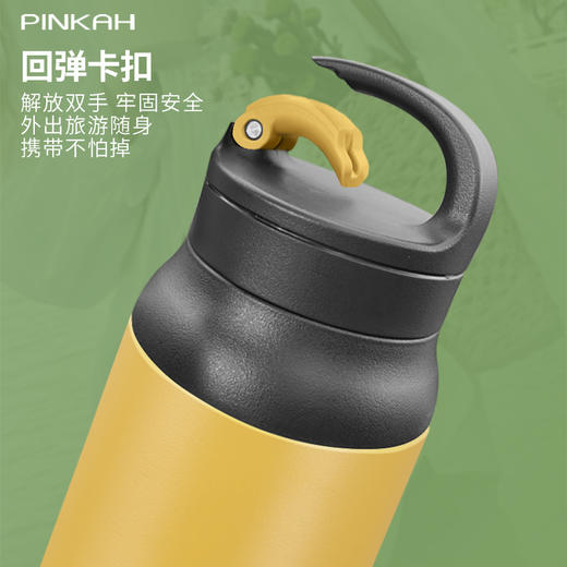品家家品 600ml便携真空运动保温瓶（PJ-6123/6124） 商品图4