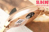 CR卡地亚蓝气球系列 中号33mm 全玫金 女士腕表 商品缩略图6