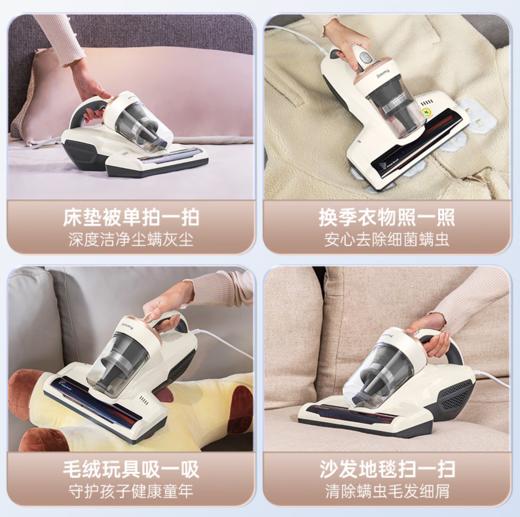 莱克吉米 除螨机B401礼盒版（M4卡农） 商品图3