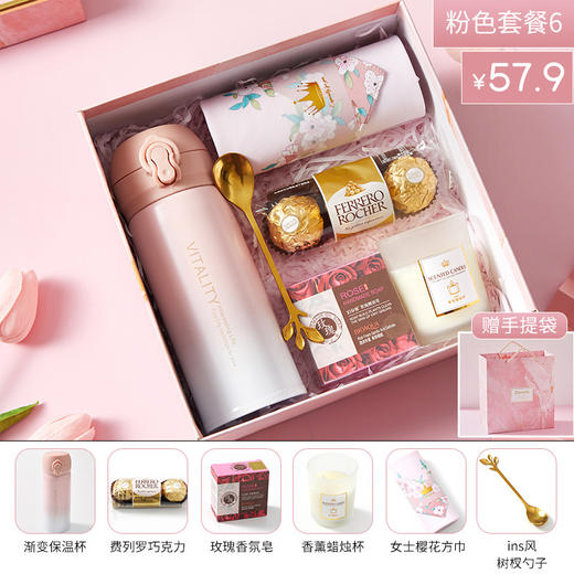 【赠送贺卡！三八女神节快乐】三八妇女节礼物实用送员工38女神节伴手礼盒公司团购礼品套装。ry 商品图9