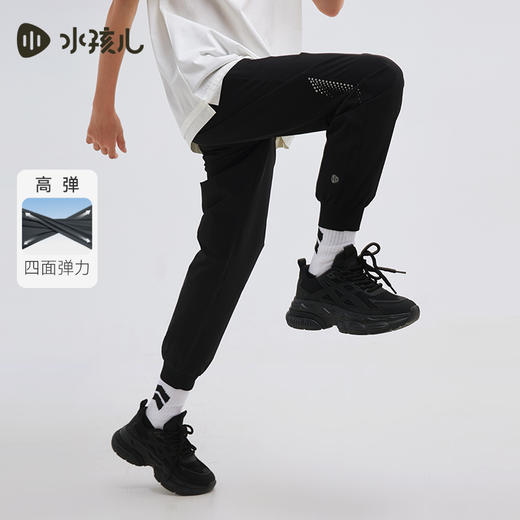 水孩儿童装夏季新款女童长裤男童裤子透气薄款弹力宽松时尚休闲裤 商品图1